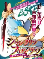 漫画网 猫町奇谭 奇幻治愈漫画在线阅读