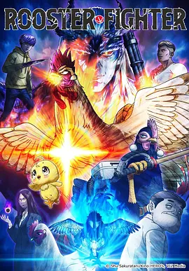 漫画网 剑落九天 玄幻修仙漫画在线阅读